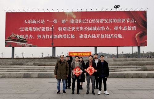 蓉城地下建管廊，自主運(yùn)營爭(zhēng)先鋒——天府管廊項(xiàng)目從建設(shè)到自主運(yùn)營的轉(zhuǎn)型紀(jì)實(shí)