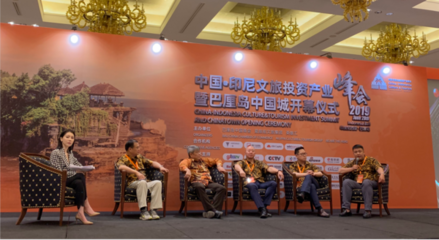 共創旅游新業態 愛旅拍與雪松文旅達成戰略合作，共繪文旅融合新藍圖